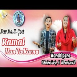 Kamal Hun Tu Karna-QlsuSxVlZHs