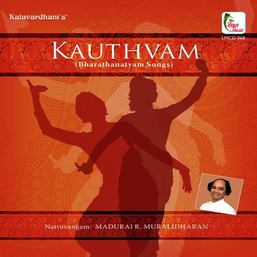 Murugan Kauthvam - Ragam: Shanmughapriya_Talam: Adi