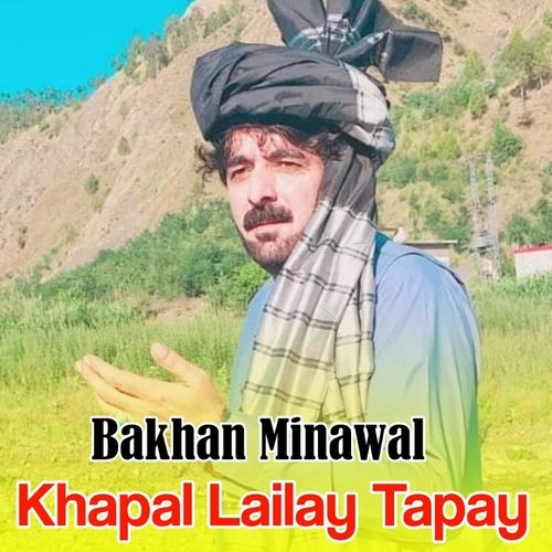 Khapal Lailay Tapay