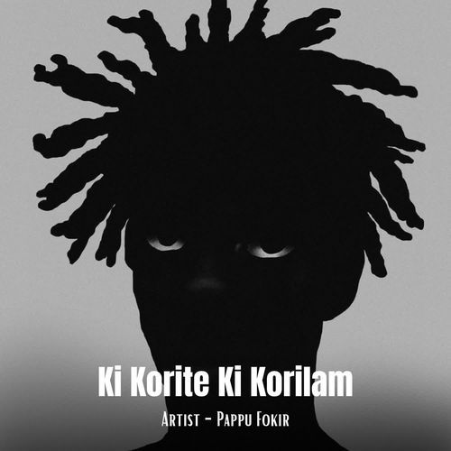 Ki Korite Ki Korilam