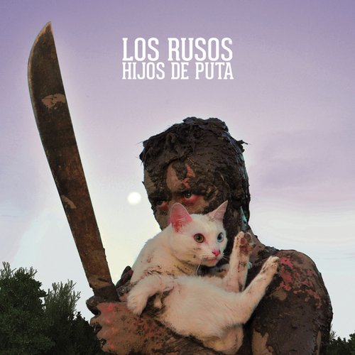 Cráneo cover art