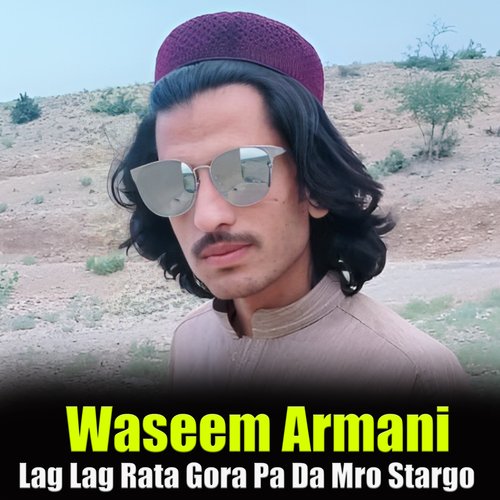 Lag Lag Rata Gora Pa Da Mro Stargo