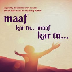 Maaf Kar Tu-GztYfyJYWh4