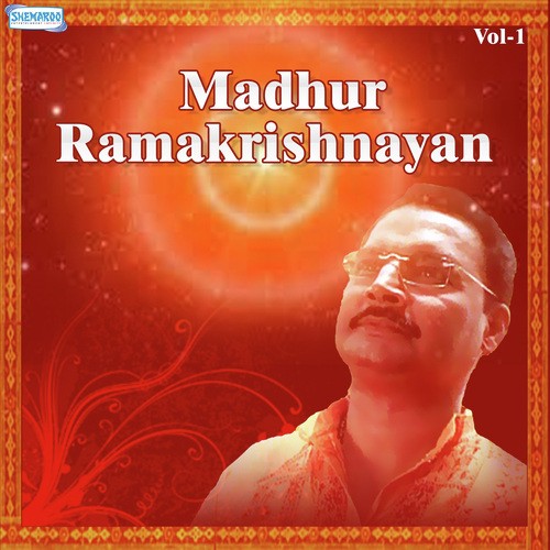 Madhur Ramakrishnayan, Vol. 1