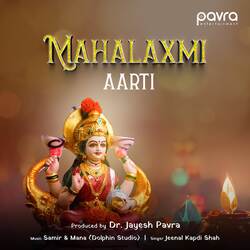 Mahalaxmi Aarti-AxxdVUYBYFk