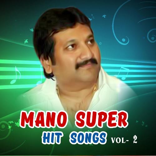 Mano Super Hit Songs, Vol. 2_poster_image