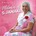 Mele Mele Maanam (From "No:1 Snehatheeram Bangalore North") (Version, 2)