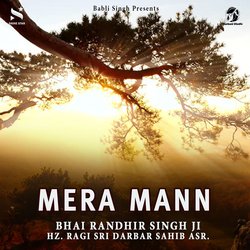 Mera Mann-Rx4GZEIITlw