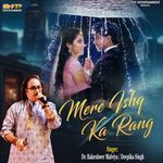 Mere Ishq Ka Rang