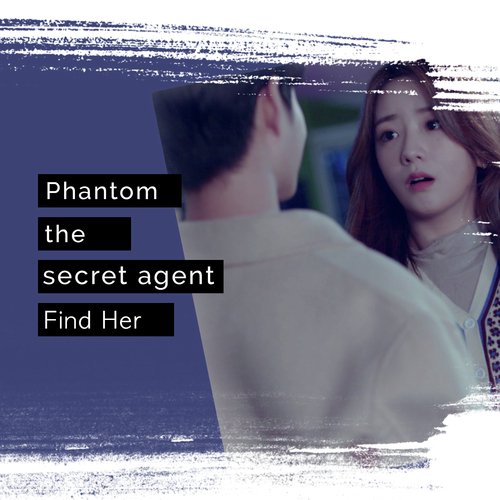 Find Her (Instrumental)