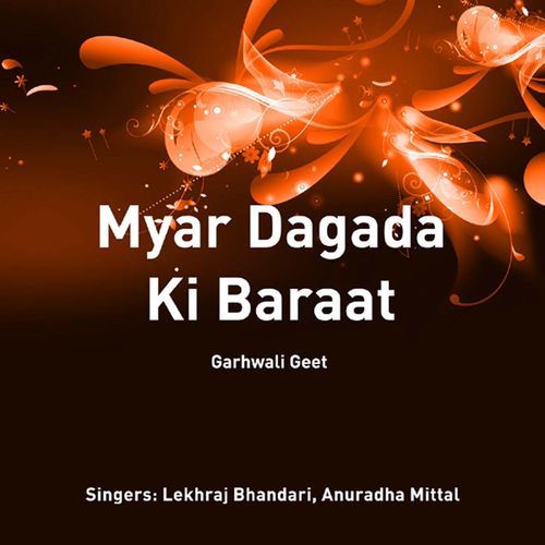 Myar Dagada Ki Baraat