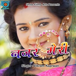 Najar Meri (Pahadi)-BDEqYgd2TQU