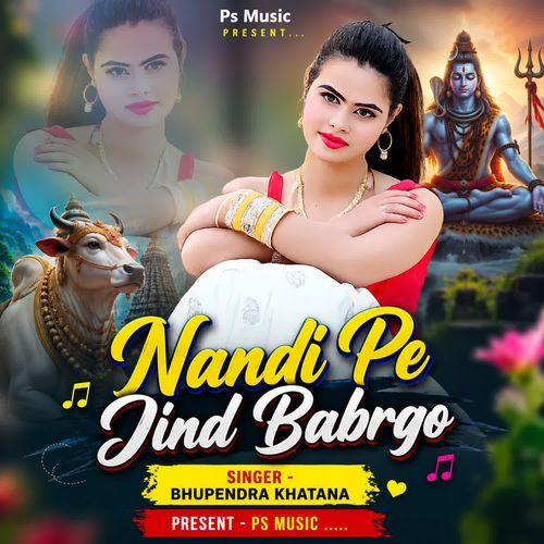 Nandi Pe Jind Babrgo