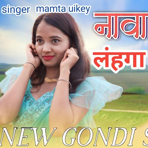 Nava Lanhga Gondi Song