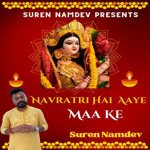 Navratri Hai Aaye Maa Ke