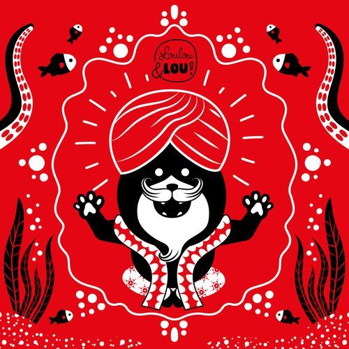 Duga (Klavirska verzija) cover art