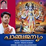 PANCHAJANYAM