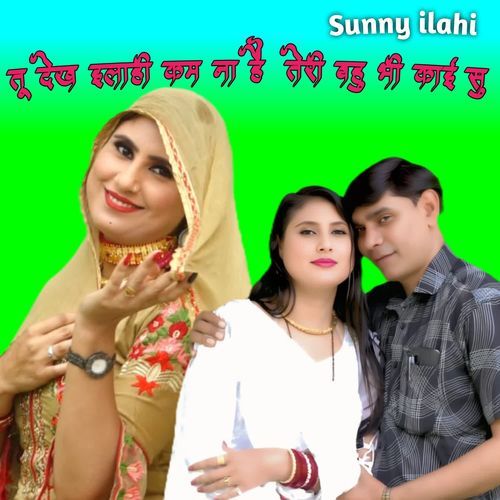 अलवर में शॉपिंग करनी