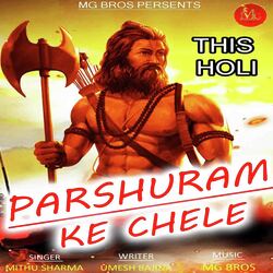 Parshuram Ke Chele-Jw0FdyxofQY