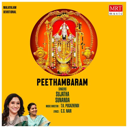 Peethambaram