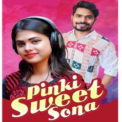 Pinki Sweet Sona-SSYDZEJJeGY