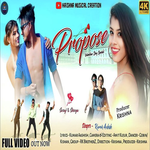PROPOSE (Nagpuri)