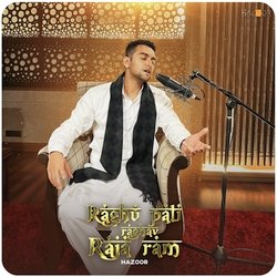 Raghu Pati Raghav Raja Ram-Bzo4AyJldWo