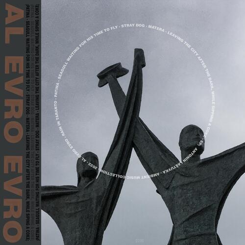 Patina cover art