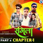 Ramila Chapter-1 Part 2