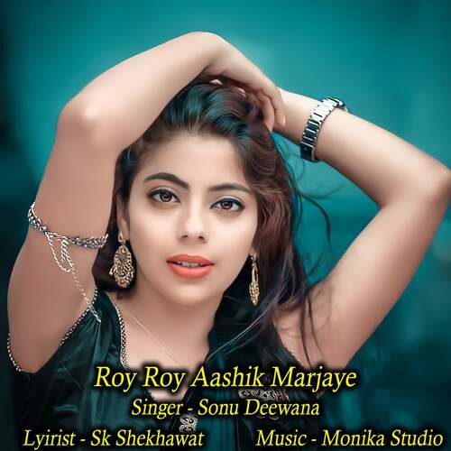 Roy Roy Aashik Marjaye