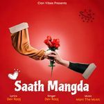 Saath Mangda