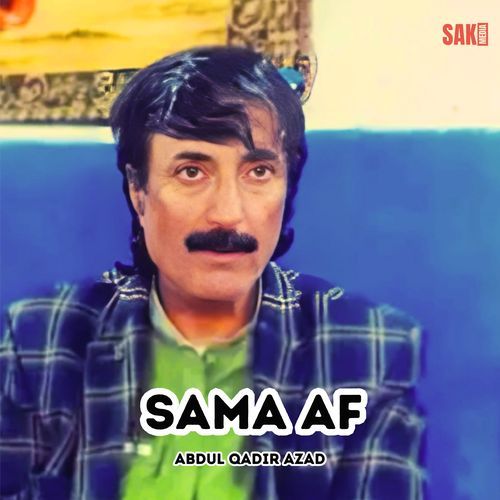 Sama Af