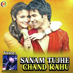 Sanam Tujhe Chand Kahu (Hindi)-GRACditiWgI