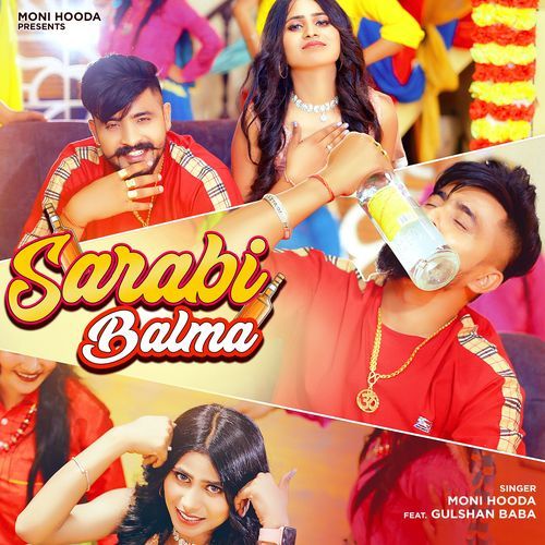 Sarabi Balma