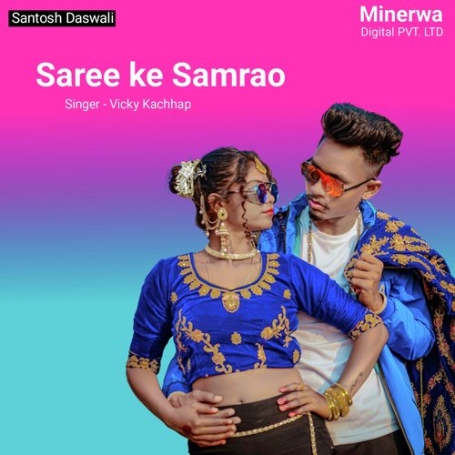 Saree Ke Samrao