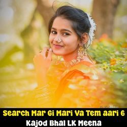 Search Mar Gi Mari Va Tem aari 6-HQw7YDVeAHE