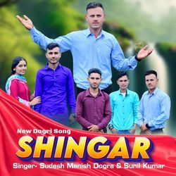 Shingar-M1BYHCBJaFQ