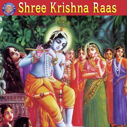 Akhiyaan Hari Darshan cover art