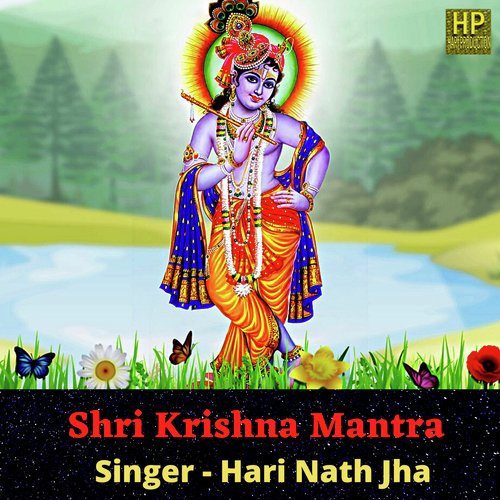 Shri Krishna Mantra cover art