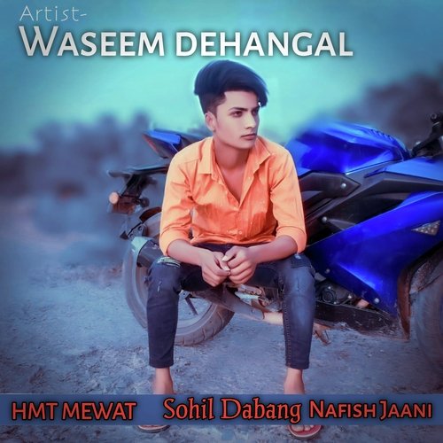 Sohil Dabang (Mewati)
