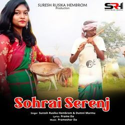 Sohrai Serenj-Ah0MQ0J-Tlw