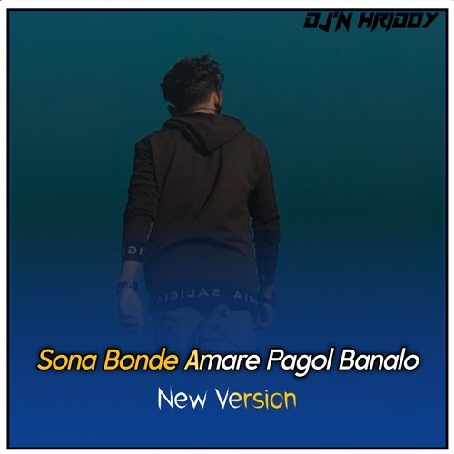 Sona Bonde Amare Pagol Banalo (New Version)