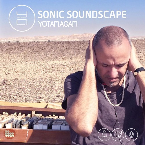 The Space Within cover art