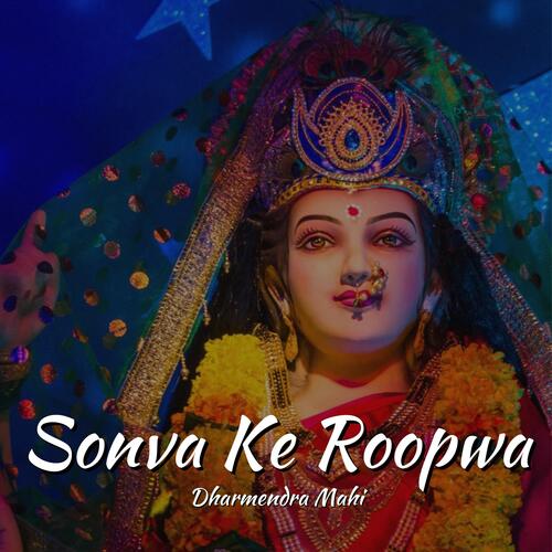 Sonva Ke Roopwa