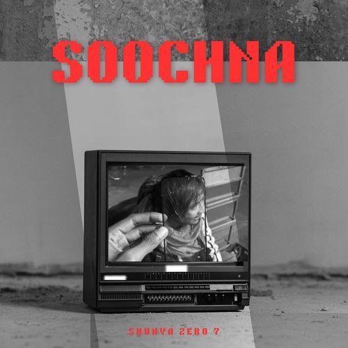 Soochna