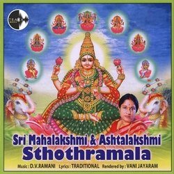 Sri Ashtalakshmi Sthoramala-NA8aeRVbcgI