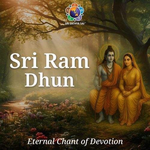 Sri Ram Dhun