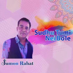 Sumon Rahat