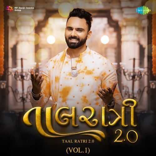 Taal Ratri 2.0 (Vol.1)