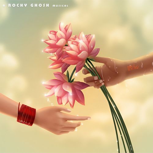 Aangan Mein Khilta Phool